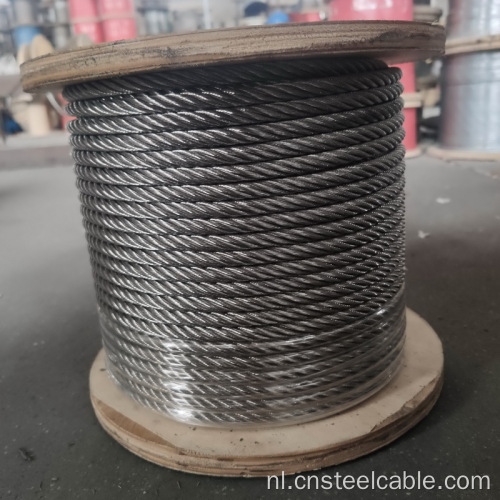 304 6x19+FC DIA.1.5-18 mm roestvrijstalen kabel